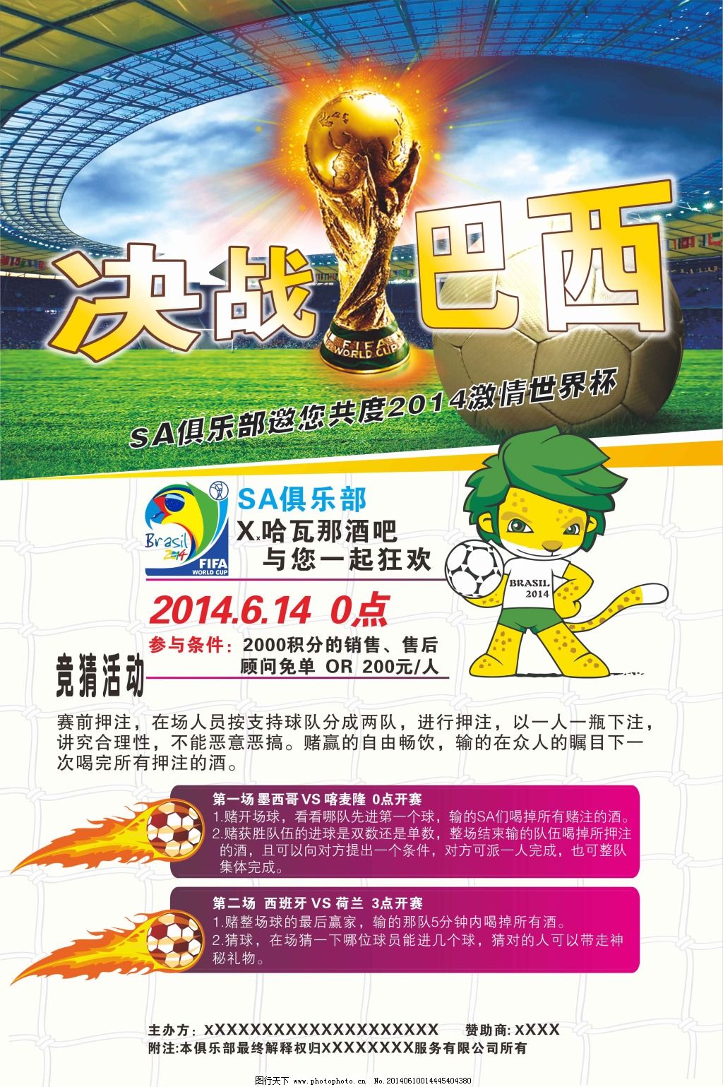 要避免过度