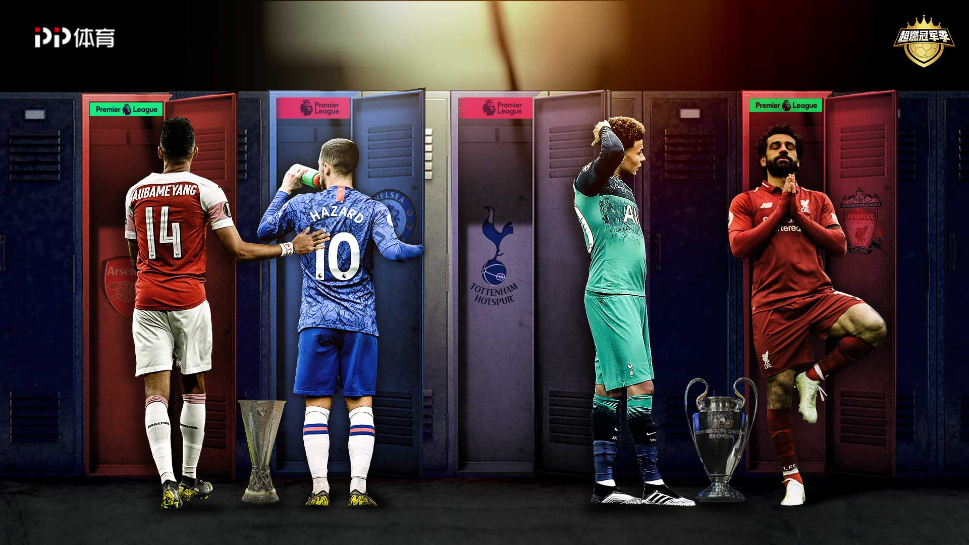 了一套高难 了一套高难