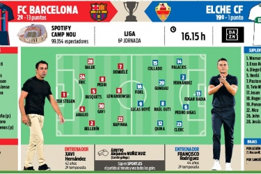 收到了媒体 收到了媒体